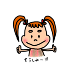 Amyちゃんのスタンプ(カジュアルver)（個別スタンプ：7）