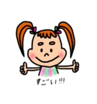 Amyちゃんのスタンプ(カジュアルver)（個別スタンプ：8）