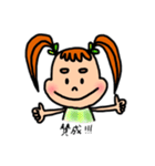 Amyちゃんのスタンプ(カジュアルver)（個別スタンプ：9）
