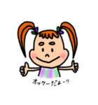 Amyちゃんのスタンプ(カジュアルver)（個別スタンプ：10）