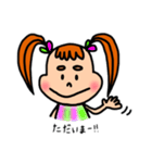 Amyちゃんのスタンプ(カジュアルver)（個別スタンプ：11）