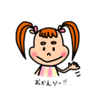 Amyちゃんのスタンプ(カジュアルver)（個別スタンプ：12）