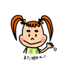 Amyちゃんのスタンプ(カジュアルver)（個別スタンプ：13）