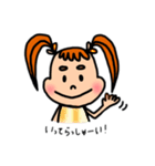 Amyちゃんのスタンプ(カジュアルver)（個別スタンプ：14）