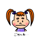 Amyちゃんのスタンプ(カジュアルver)（個別スタンプ：17）
