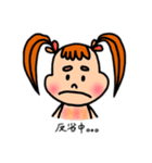 Amyちゃんのスタンプ(カジュアルver)（個別スタンプ：19）