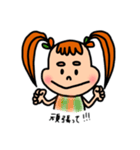Amyちゃんのスタンプ(カジュアルver)（個別スタンプ：21）