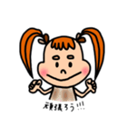 Amyちゃんのスタンプ(カジュアルver)（個別スタンプ：22）