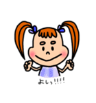 Amyちゃんのスタンプ(カジュアルver)（個別スタンプ：23）