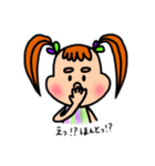 Amyちゃんのスタンプ(カジュアルver)（個別スタンプ：26）