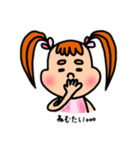 Amyちゃんのスタンプ(カジュアルver)（個別スタンプ：29）