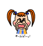 Amyちゃんのスタンプ(カジュアルver)（個別スタンプ：31）