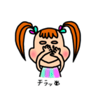 Amyちゃんのスタンプ(カジュアルver)（個別スタンプ：32）