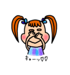 Amyちゃんのスタンプ(カジュアルver)（個別スタンプ：33）