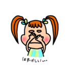 Amyちゃんのスタンプ(カジュアルver)（個別スタンプ：34）