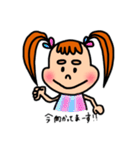 Amyちゃんのスタンプ(カジュアルver)（個別スタンプ：36）
