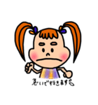 Amyちゃんのスタンプ(カジュアルver)（個別スタンプ：37）