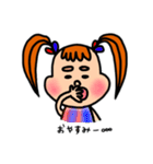 Amyちゃんのスタンプ(カジュアルver)（個別スタンプ：39）