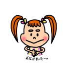Amyちゃんのスタンプ(カジュアルver)（個別スタンプ：40）