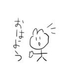レノディアスくんの日常（個別スタンプ：1）