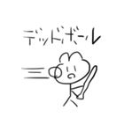 レノディアスくんの日常（個別スタンプ：4）