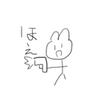 レノディアスくんの日常（個別スタンプ：9）