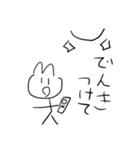 レノディアスくんの日常（個別スタンプ：13）