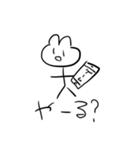 レノディアスくんの日常（個別スタンプ：14）