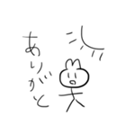 レノディアスくんの日常（個別スタンプ：15）