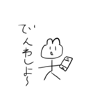 レノディアスくんの日常（個別スタンプ：16）