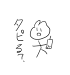レノディアスくんの日常（個別スタンプ：17）