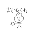 レノディアスくんの日常（個別スタンプ：18）