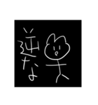 レノディアスくんの日常（個別スタンプ：21）