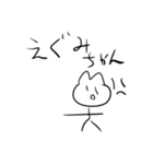 レノディアスくんの日常（個別スタンプ：22）