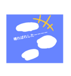 LINEのモラルお手伝いスタンプ（個別スタンプ：6）