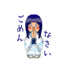 ゆる女の子スタンプ（個別スタンプ：6）