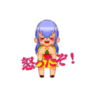 ゆる女の子スタンプ（個別スタンプ：13）