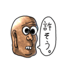 ネタ切れ詰め合わせセット（個別スタンプ：3）