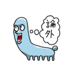 ネタ切れ詰め合わせセット（個別スタンプ：12）