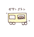 つかえるブタちゃん！ちびもも！（個別スタンプ：3）