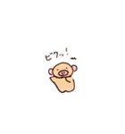 つかえるブタちゃん！ちびもも！（個別スタンプ：10）