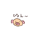 つかえるブタちゃん！ちびもも！（個別スタンプ：18）