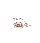 つかえるブタちゃん！ちびもも！（個別スタンプ：23）