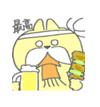 お酒呑むよ！おひげのねこちゃん（個別スタンプ：4）