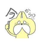 お酒呑むよ！おひげのねこちゃん（個別スタンプ：5）