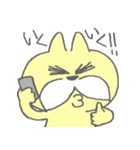 お酒呑むよ！おひげのねこちゃん（個別スタンプ：7）