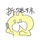 お酒呑むよ！おひげのねこちゃん（個別スタンプ：8）