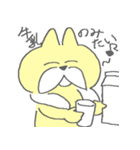 お酒呑むよ！おひげのねこちゃん（個別スタンプ：12）