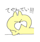 お酒呑むよ！おひげのねこちゃん（個別スタンプ：15）