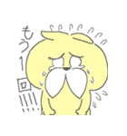 お酒呑むよ！おひげのねこちゃん（個別スタンプ：19）